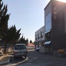 수용목욕탕 이미지