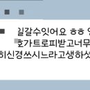 슈만&클라라음악학원 이미지