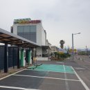 용담전기충전소 이미지