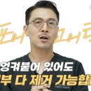 미소유성형외과의원 이미지