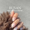 네일드메르 - 군산시 | 네일드메르