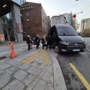 VIP렌트카 이미지