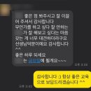 우주모터파츠 | AI 레고 로봇 코딩 동탄1 동탄2 세영STS / WRO,FLL,발명품대회 / 여름방학 AI로봇특강 실험과학
