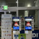 지에스25 고대안산병원 | 안산 고대병원 지하 푸드코트 메뉴 및 편의시설 후기