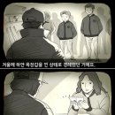 [매거진S] 3400일, 임수혁 없이 야구가 흘러간 시간 이미지