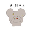 와쇼쿠마 네이버블로그