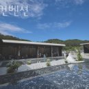 지오컨벤션 이미지