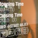 박다올닭강정 이미지