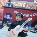 라온체험 이미지