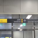 경기 김포 - 라뷰숲칼프 김포장기점 전신열돔, 건강영양체크, 아로마DIY(면역꿀, 비염인헤일러) 후기