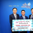 아성산업 이미지