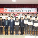 울산뉴스투데이