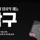 이시용
