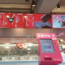베스킨라빈스신곡점 이미지