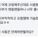 요철 이미지