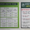 오동동200 이미지