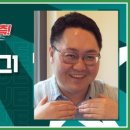 2021 K리그1 서울vs울산 이미지
