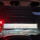 북수원셀프주유소 이미지