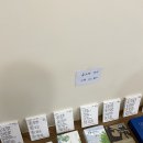 원미동 용서점 이미지