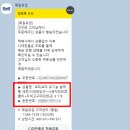 수라손수제비 | 삼계죽/완탕쌀국수/새우쌀국수볶음/들깨수제비 &amp; 아이과자리뷰(내돈내산)