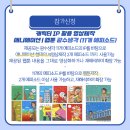 씨온엔터테인먼트 이미지