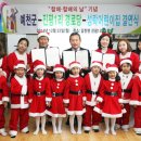 성락경로당 이미지