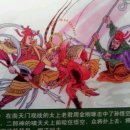 이함미술관 이미지