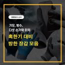 대양상사 이미지