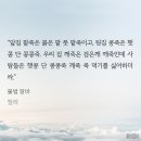 기린종합상사 이미지