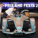 매일카프라자 이미지