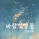 실록출판사