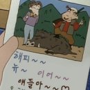 예담네일 | 수능 끝난 고삼은 뭐하고 살까?