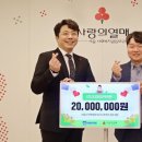 지아이커넥트 - 도봉구 도봉로156길 23-14 | 지아이커넥트
