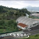 복합체육시설 탁구장 이미지