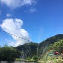 대둔산얼음골계곡 네이버블로그