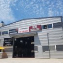 타이어달인 이미지