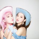 감이오네 이미지