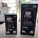산강약국 이미지