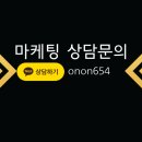 윈윈광고기획 이미지