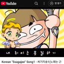 완산-151 | 감수성 넘치는 7월