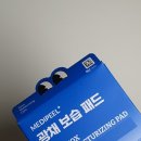 주식회사 광채 이미지