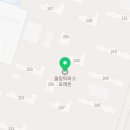 한양카카오부동산공인중개사사무소 이미지