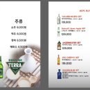 링코노래타운 야당점 이미지