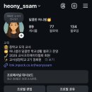 에듀랩스 이미지