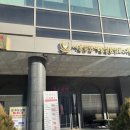 천미미 | 삼성역 중식 탕수육 짬뽕 맛집 <천미미 삼성점> 점심 회식 후기 내돈내산