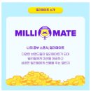 공본스터디카페일산탄현센터 이미지