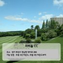 한양스크린CC 이미지