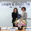 우리인재교육원 이미지