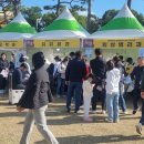 혜전대학교 이미지