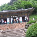 두레메디 이미지